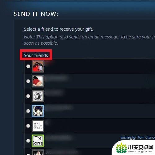 在steam怎么送东西 Steam游戏平台如何赠送礼物给朋友