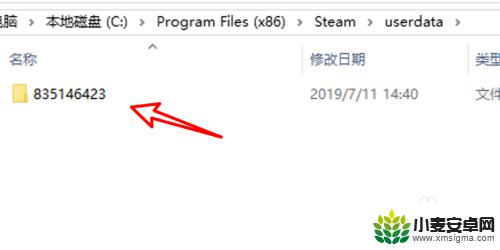 steam存档dat steam存档目录在哪