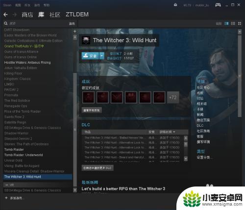 还原steam游戏 如何在Windows 10中还原Steam游戏