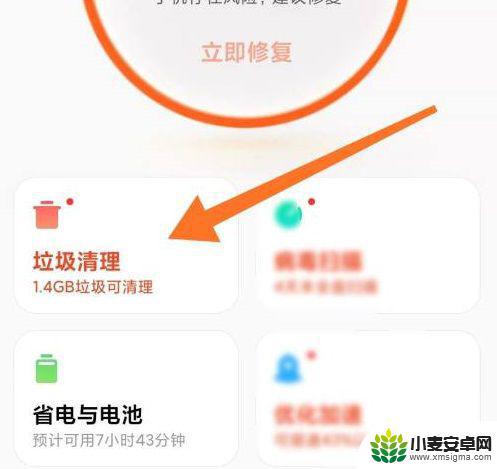 原神pc端加载慢怎么解决 解决《原神》在PC端加载慢的方法