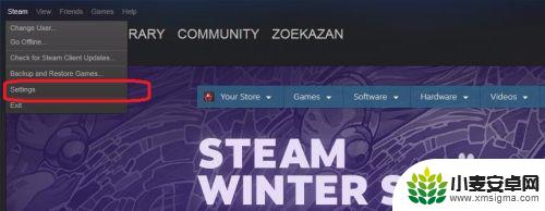 如何将steam改为中文 如何将Steam改成中文界面