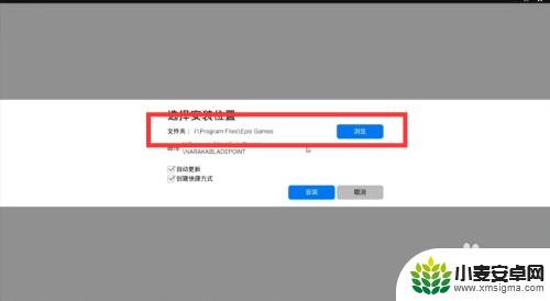 steam永劫无间怎么用epic启动 网吧怎么解决epic永劫无间卡顿问题