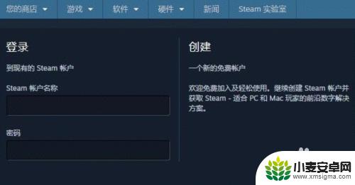 steam上架物品确认 Steam上架物品等待确认的审核标准