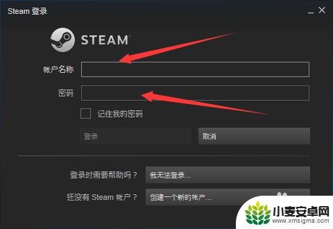 以前steam点过链接 老猫教你如何提取steam个人链接