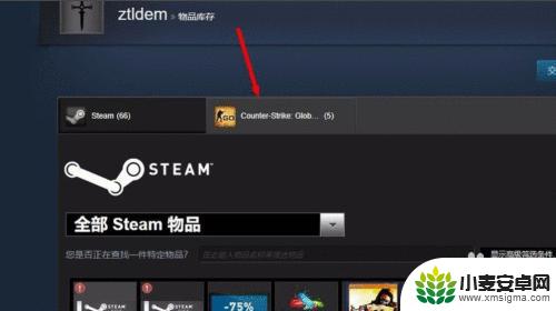 steam上架物品确认 Steam上架物品等待确认的审核标准