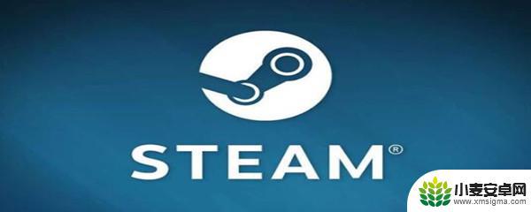 steam黑卡红信 Steam红信是什么奖励