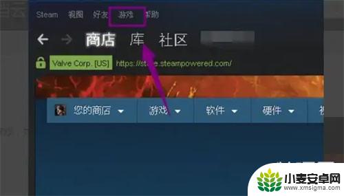 网吧玩gta5云存档不见了 GTA5存档消失找回方法