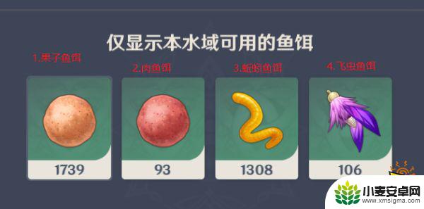 原神怎么钓鱼更简单 原神钓鱼效率提高方法