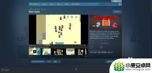 steam周末免费2020 4月16日之后的Steam免费游戏领取方法