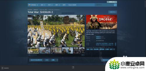 steam周末免费2020 4月16日之后的Steam免费游戏领取方法