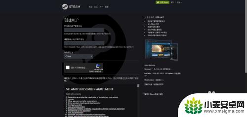 steam周末免费2020 4月16日之后的Steam免费游戏领取方法
