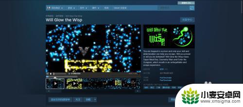 steam周末免费2020 4月16日之后的Steam免费游戏领取方法