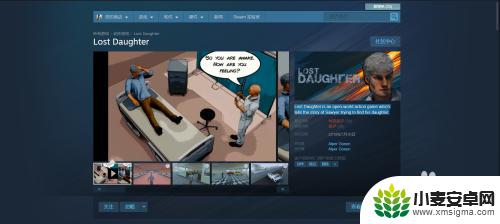 steam周末免费2020 4月16日之后的Steam免费游戏领取方法