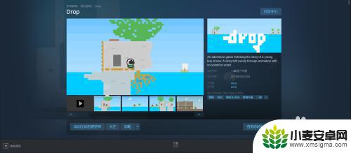 steam周末免费2020 4月16日之后的Steam免费游戏领取方法