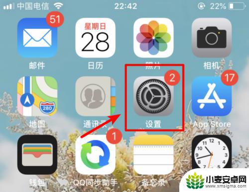 iphone如何不显示短信内容 iPhone手机如何设置短信不显示内容