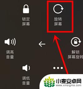 ipad看抖音直播竖屏看不全(ipad看抖音直播竖屏看不全屏)