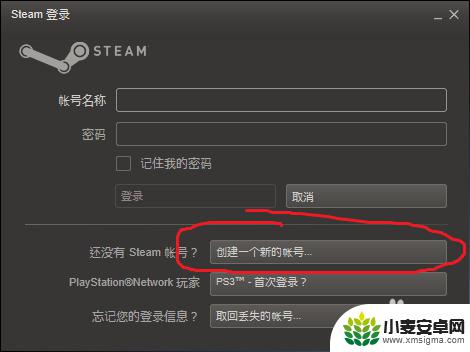 小熊在steam怎么买 如何在Steam平台上购买正版游戏