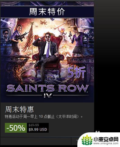 小熊在steam怎么买 如何在Steam平台上购买正版游戏