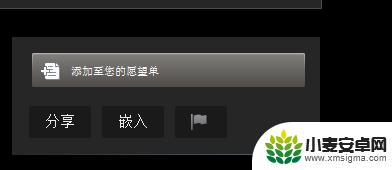 小熊在steam怎么买 如何在Steam平台上购买正版游戏