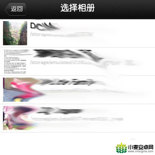 手机如何制作船动态图 手机如何将图片转为动态图