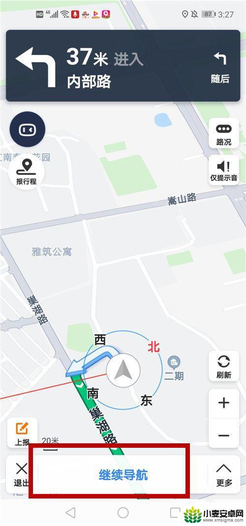 手机导航怎么出声音 百度地图导航没有声音怎么办