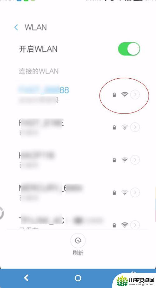 手机wifi连接显示不可上网 手机wifi显示已连接但是无法上网的解决办法