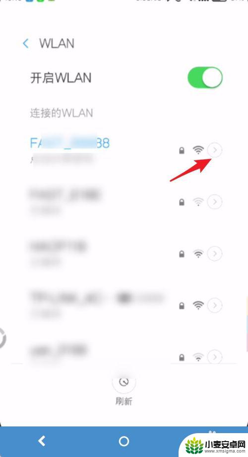 手机wifi连接显示不可上网 手机wifi显示已连接但是无法上网的解决办法