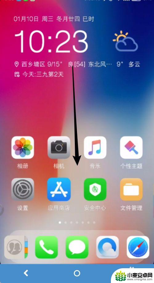 手机wifi连接显示不可上网 手机wifi显示已连接但是无法上网的解决办法