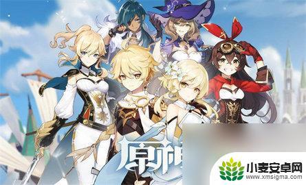 原神怎么取消验证码登录验证 原神验证码怎么关闭