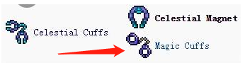 泰拉瑞亚天界磁铁合成什么 泰拉瑞亚天界磁石合成方法