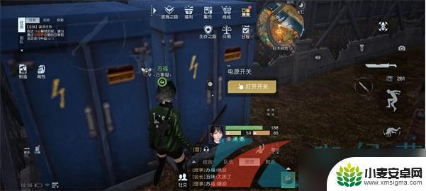 黎明觉醒生机如何完成我和我的伙伴 《黎明觉醒生机》幻想派对任务解锁方法