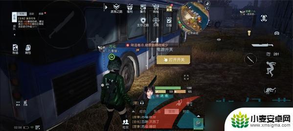 黎明觉醒生机如何完成我和我的伙伴 《黎明觉醒生机》幻想派对任务解锁方法