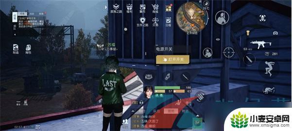 黎明觉醒生机如何完成我和我的伙伴 《黎明觉醒生机》幻想派对任务解锁方法