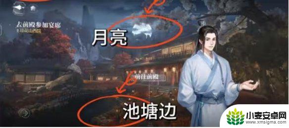 世界之外如何接取天地无束 获取世界之外隐藏奖励技巧