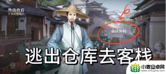 世界之外如何接取天地无束 获取世界之外隐藏奖励技巧