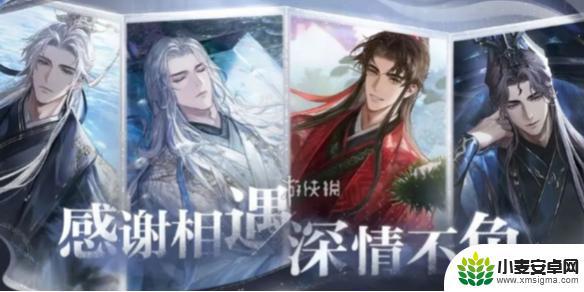 世界之外如何接取天地无束 获取世界之外隐藏奖励技巧