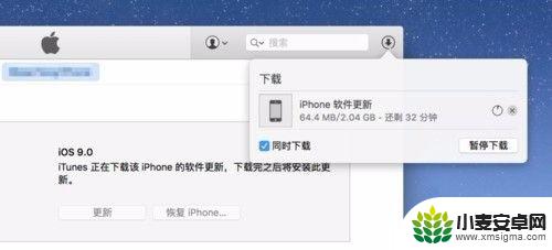 手机出现iphone已停用连接itunes怎么办 IPhone连接ITunes提示停用怎么处理