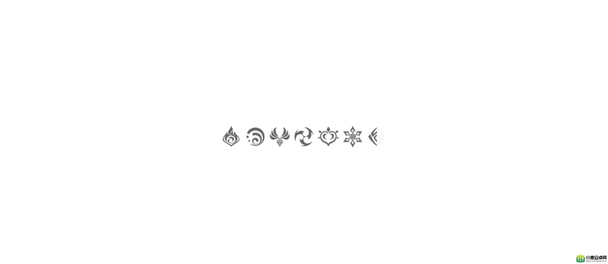 原神加载界面进度条从左到右元素 原神加载界面元素顺序