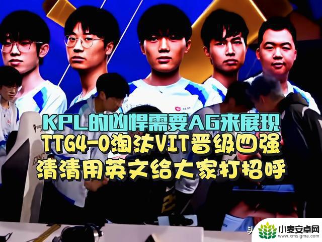 无畏太乙真人挑战“鸽流感”巅峰,国服登峰之路即将开启