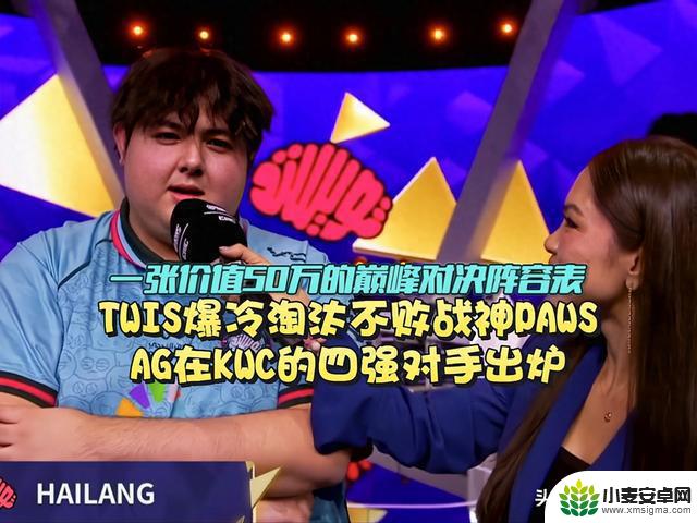 无畏太乙真人挑战“鸽流感”巅峰，国服登峰之路即将开启