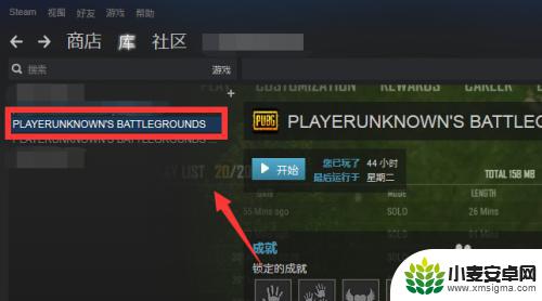 steam绝地求生申诉 如何在Steam申诉绝地求生帐号被封