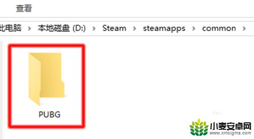 steam文件夹 steam游戏文件夹在哪