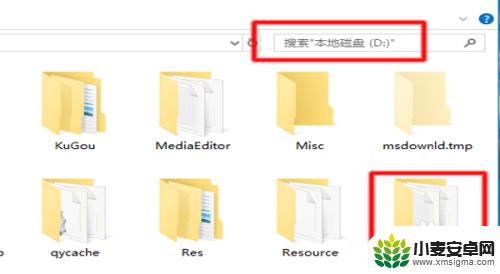 steam文件夹 steam游戏文件夹在哪