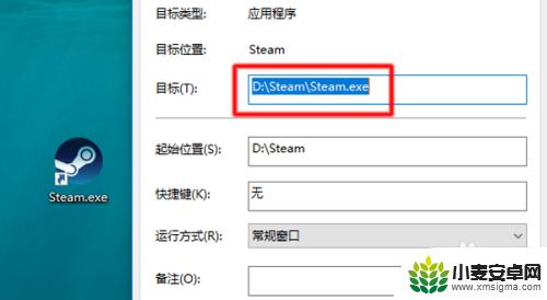 steam文件夹 steam游戏文件夹在哪
