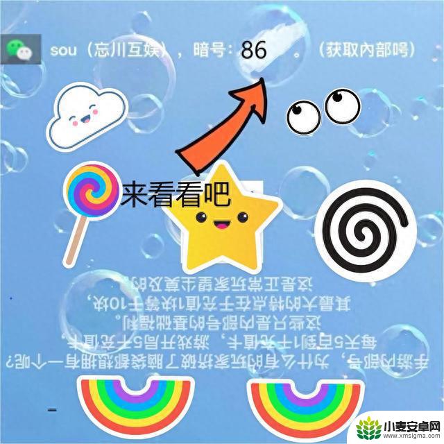 《寻道大千》最新灵兽排行榜TOP10攻略！哪个才是你心中的第一？