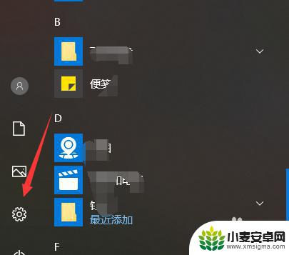 steam支付失败 Steam微信支付无法加载