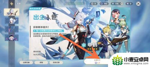 原神怎么快速获得绝弦弓 原神绝弦怎么获得