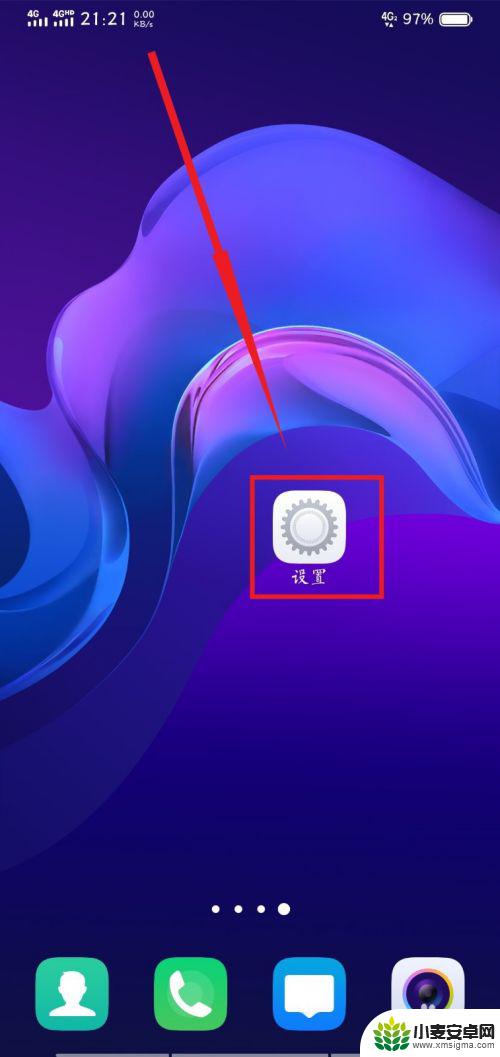 手柄怎么蓝牙连接手机 手机连接蓝牙手柄的方法教程