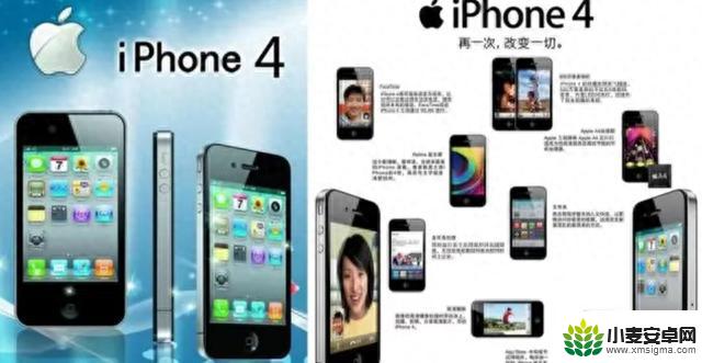 苹果所创造的各种iPhone之最——看看哪代水果手机最经典