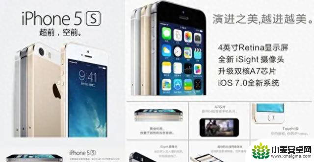 苹果所创造的各种iPhone之最——看看哪代水果手机最经典